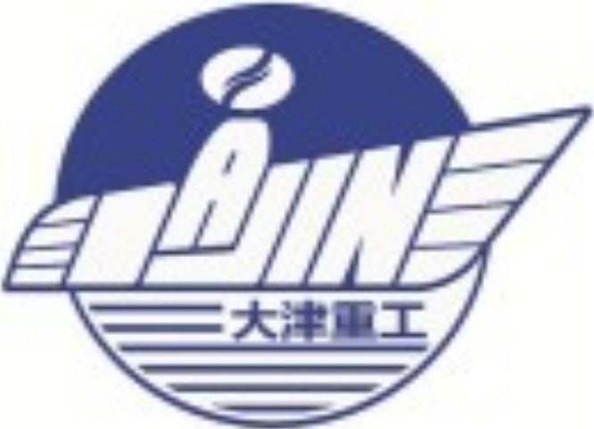 江苏大津重工有限公司
